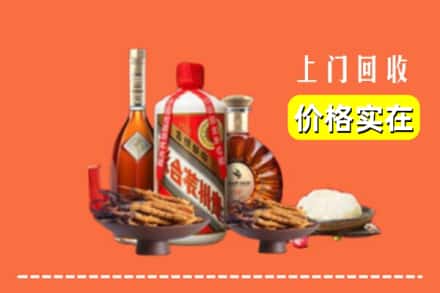 河源连平县名酒回收